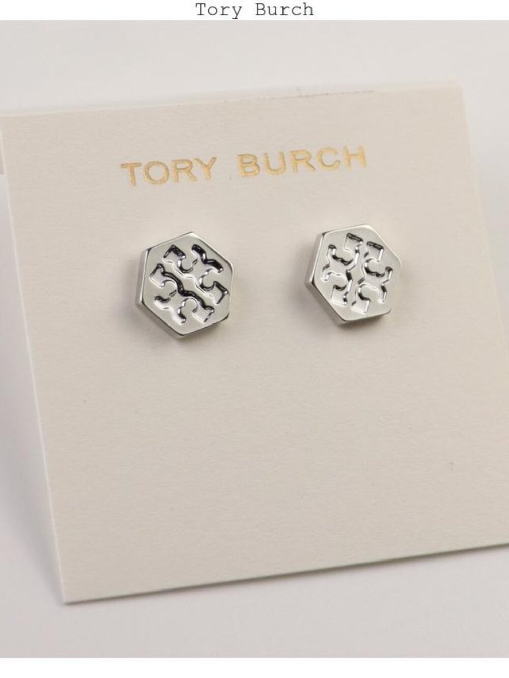 Tory Burch Silver Hexagon Logo Stud Earrings